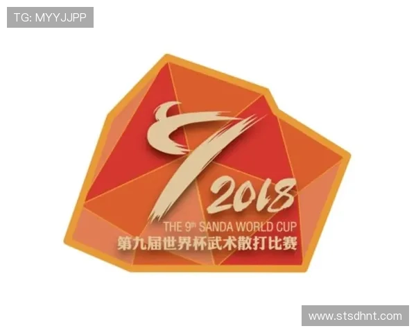 中国队新队徽揭晓,龙纹设计展现团队凝聚力与竞争力增强