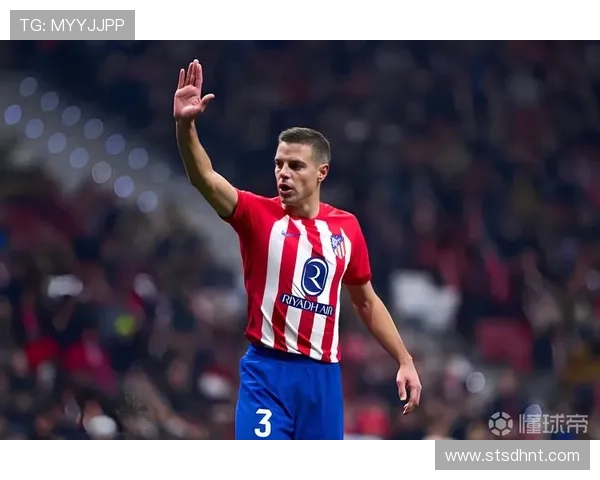 塞萨尔·阿斯皮利奎塔表现稳健，助力球队迎来关键胜利