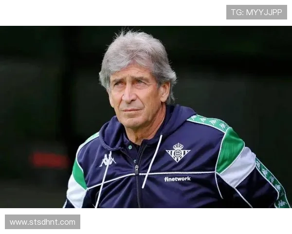 贝蒂斯主帅风格