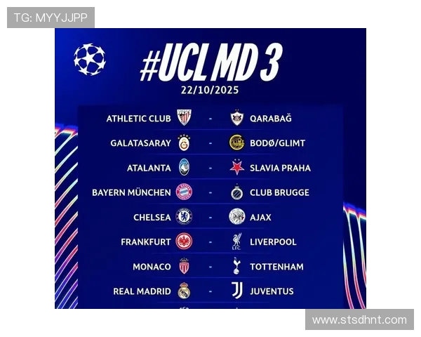 贝林厄姆欧冠淘汰赛关键比赛影响力分析 贝林厄姆欧冠淘汰赛关键比赛影响力分析