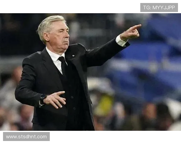 皇马主帅安切洛蒂帅位出现变数，对球队后续赛季规划将产生影响。